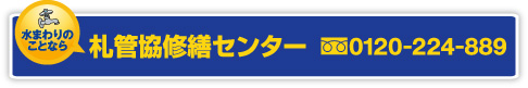 DǋCUZ^[@db0120-224-889