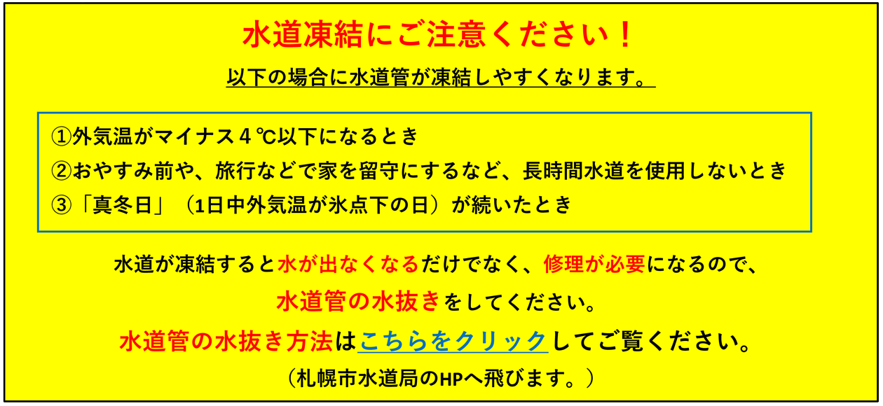 エネルギー管理研修令和３年度第44回研修試験問題 エネルギー管理研修令和3年度第44回研修試験問題
